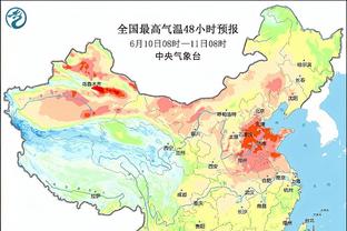 雷竞技是哪的队赞助截图2